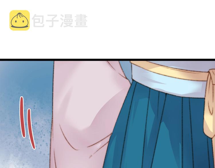 第18话 对峙33