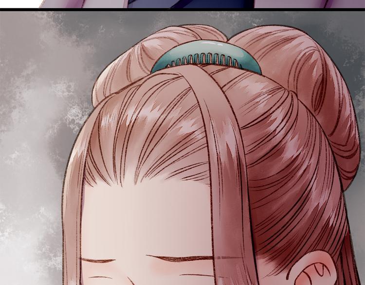 第1话 负我155