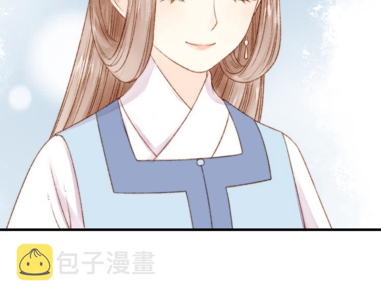第8话 拜师酒63