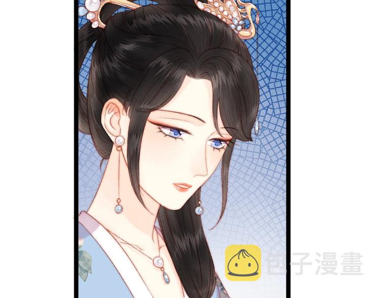 第103话 教养34
