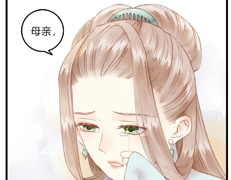 第1话 负我97