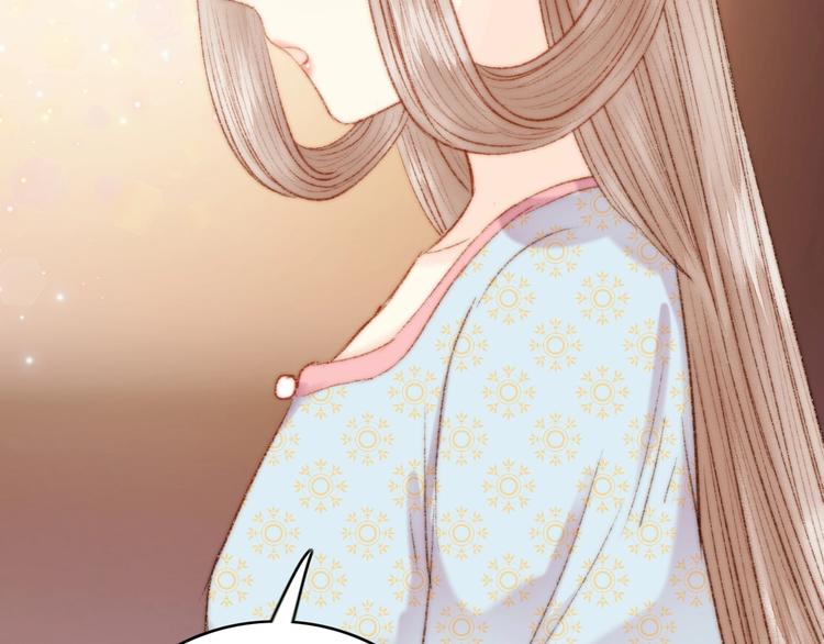 第40话 逐出家门76