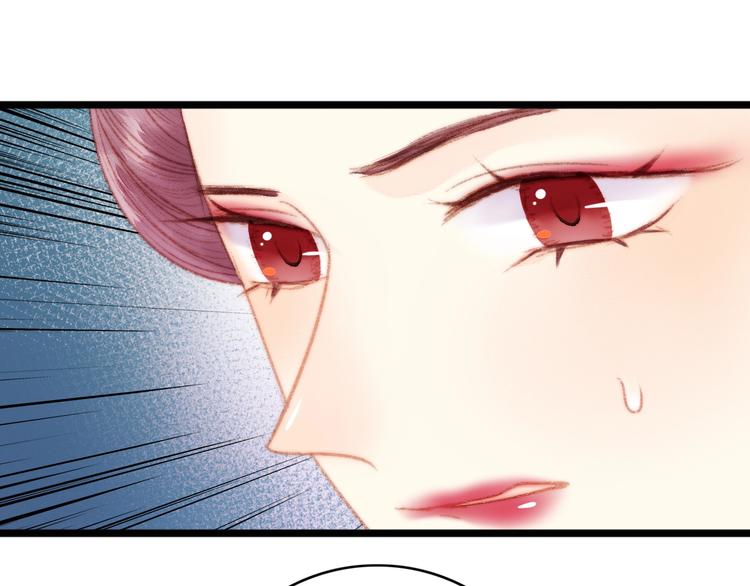 第37话 小人得志16