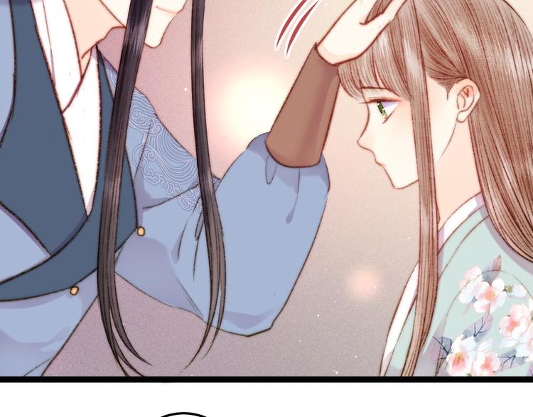第125话 相信你45