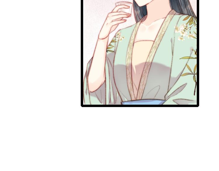 第129话 补偿53