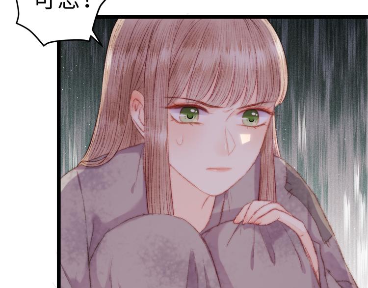 第118话 行刑26