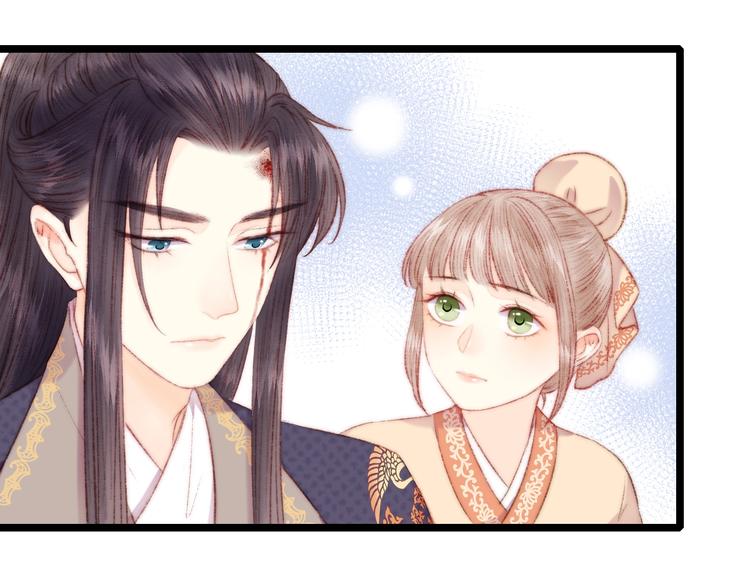 第65话 妒忌62