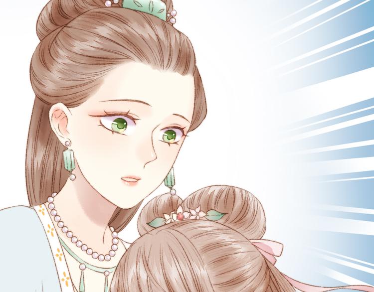 第3话 春风起 佳人归44