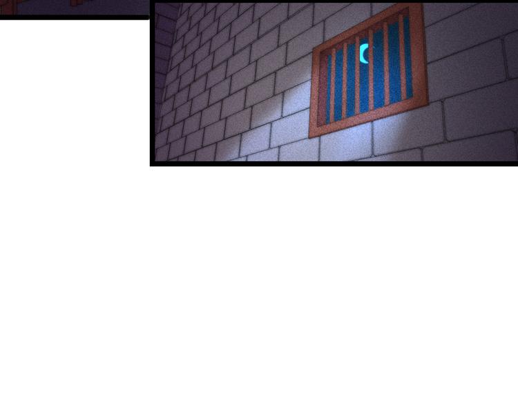 第118话 行刑42