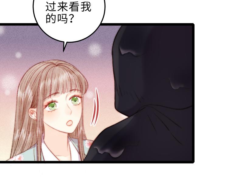 第125话 相信你8