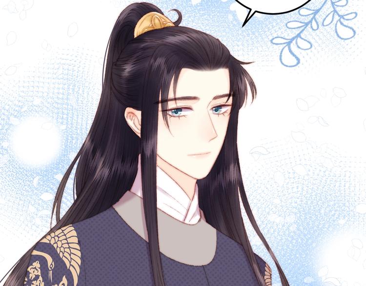 第81话 两条命格81