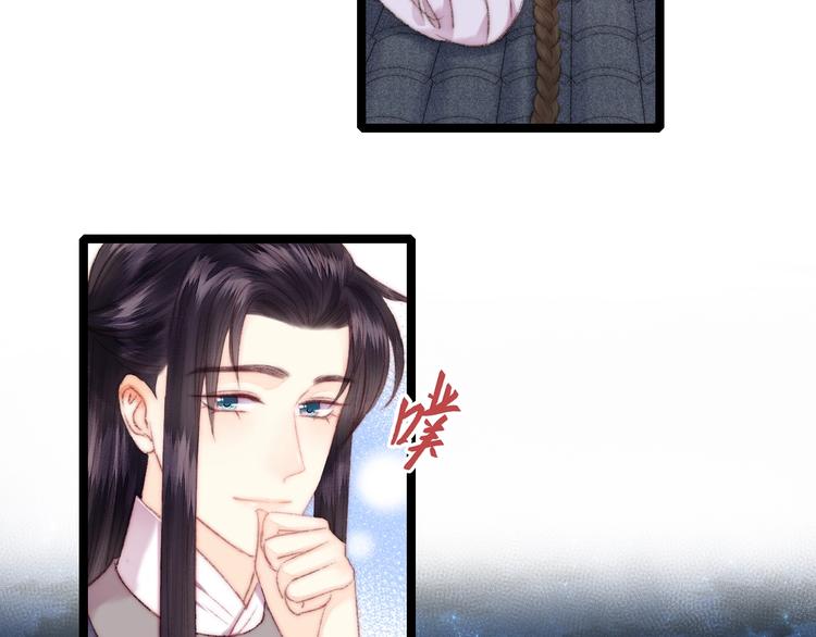 第104话 进宫70