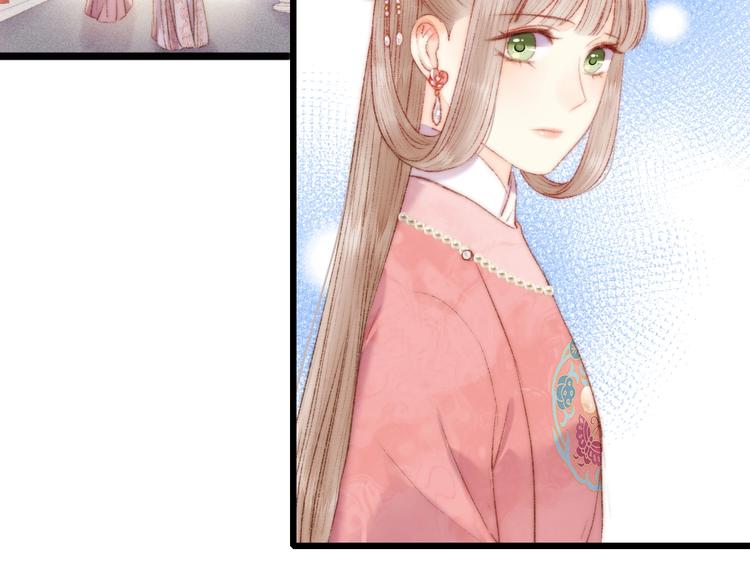 第83话 分神68