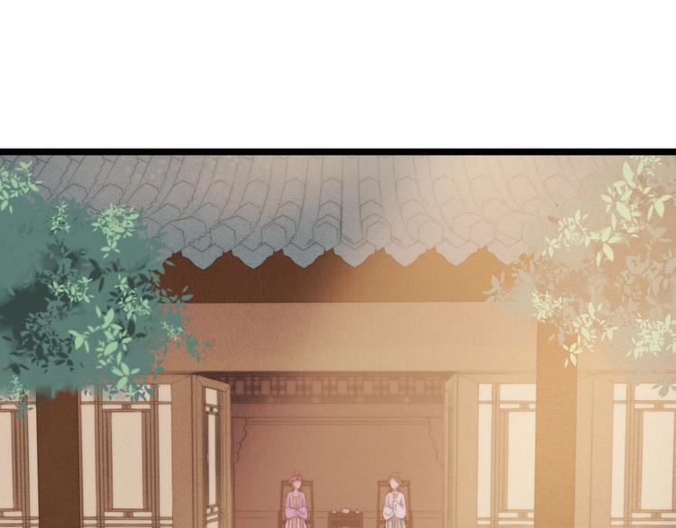 第21话 升迁4