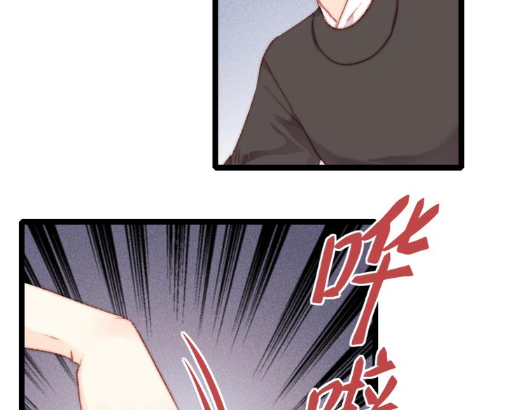 第130话 赐婚36