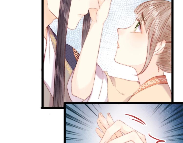 第66话 情敌？25