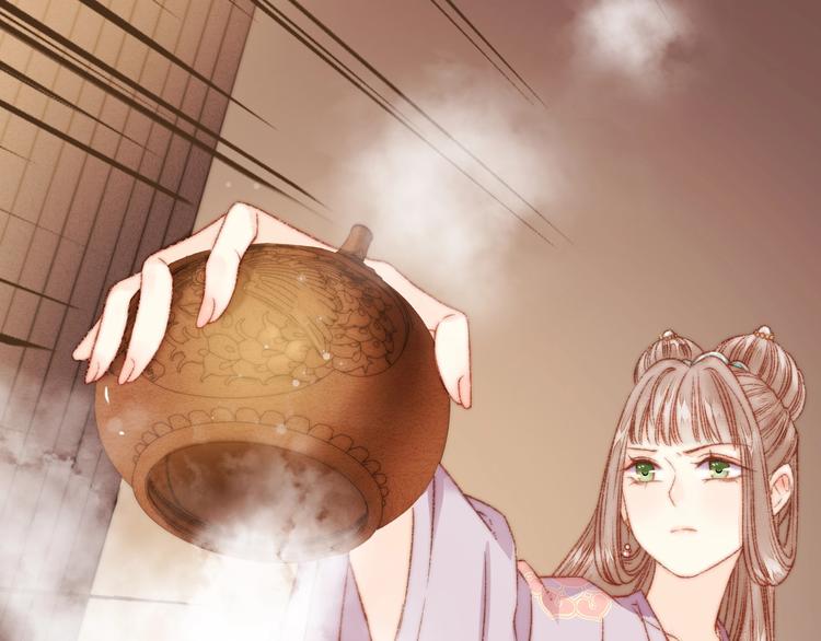 第19话 好看的他8