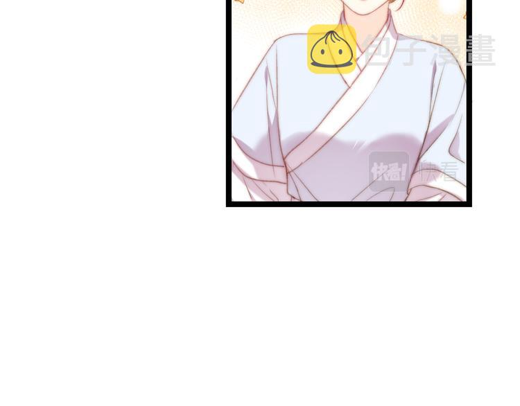 第135话 燕国29
