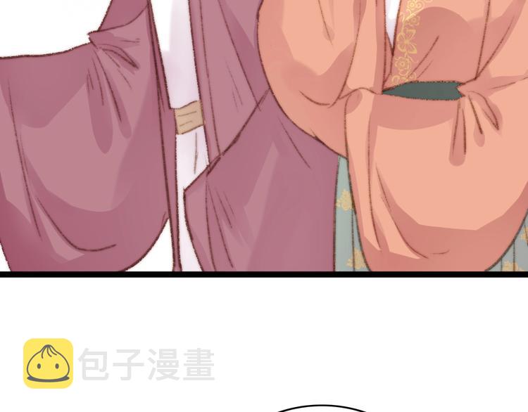 第34话 扬名京城36