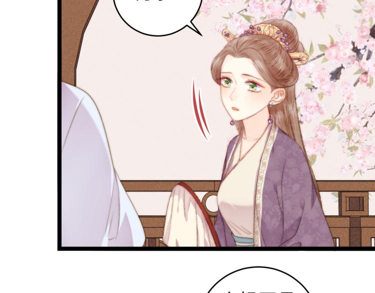 第139话 上战场28