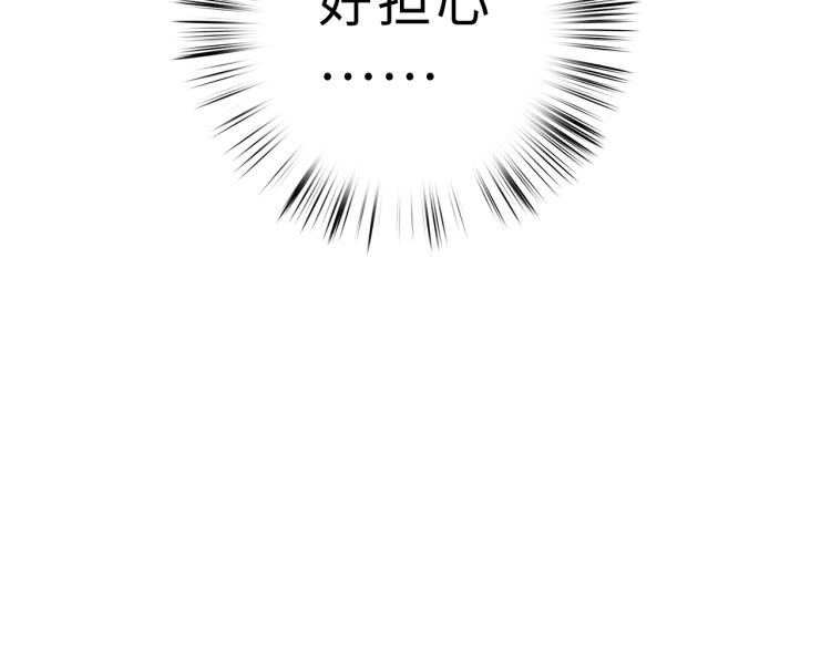 第138话 出征68
