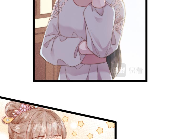 第139话 上战场13
