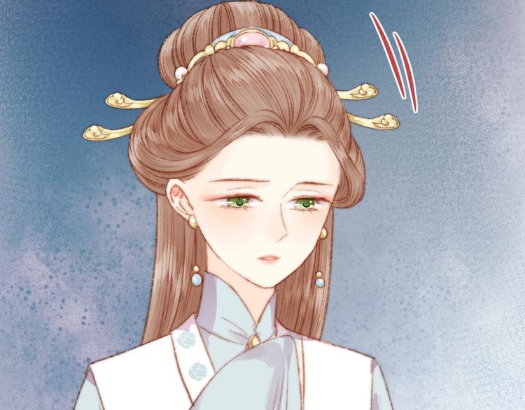 第36话 妾室有孕？83