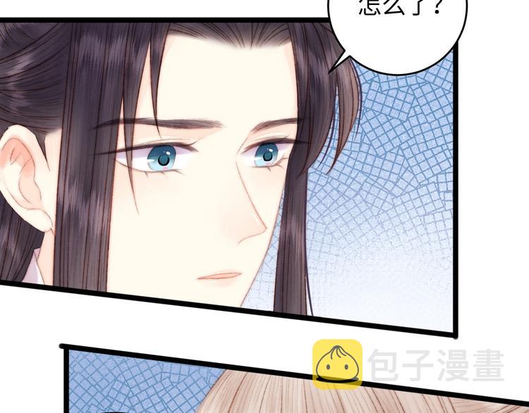 第70话 情深不寿29