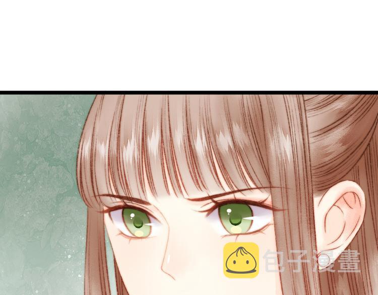 第14话 撞破奸情95