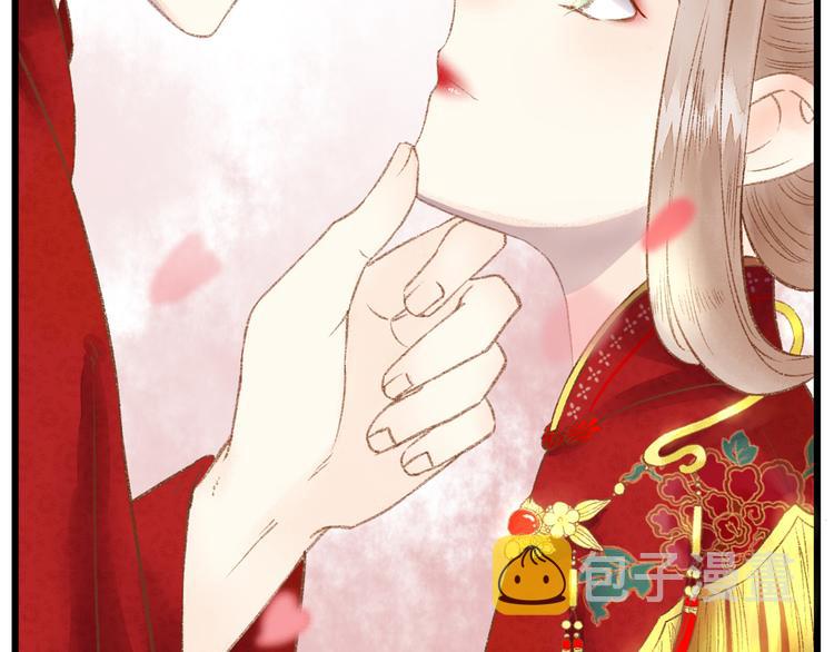 第1话 负我88