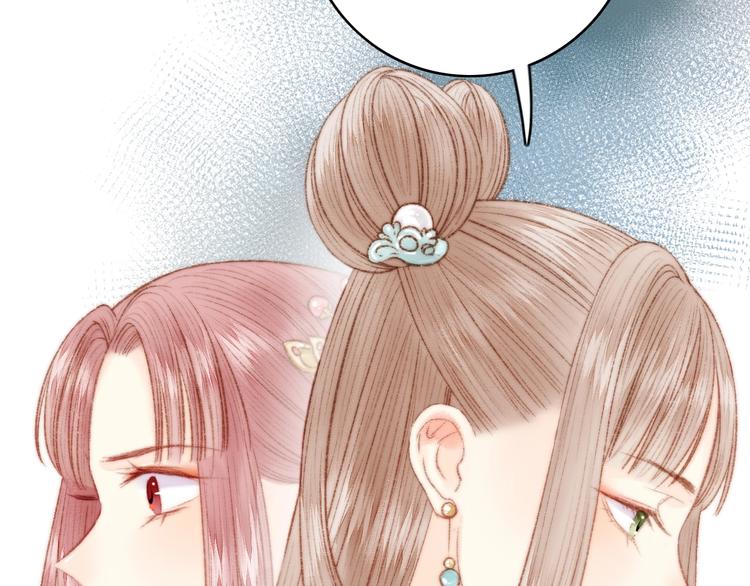 第34话 扬名京城79