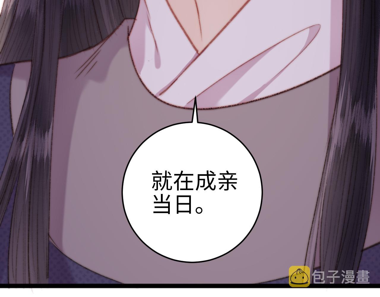 第148话 负心汉68
