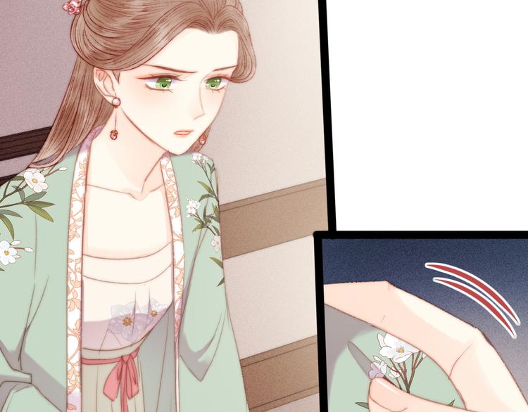 第120话 骗子师徒45