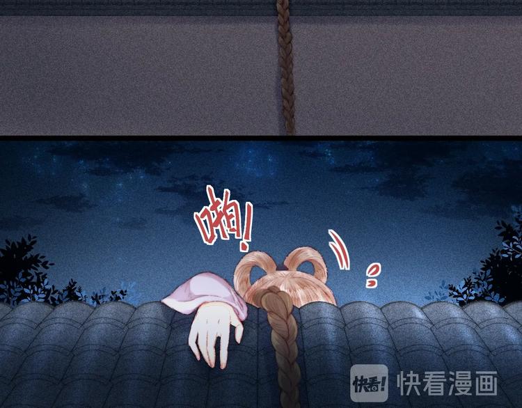 第104话 进宫61