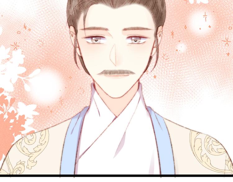 第115话 回京36