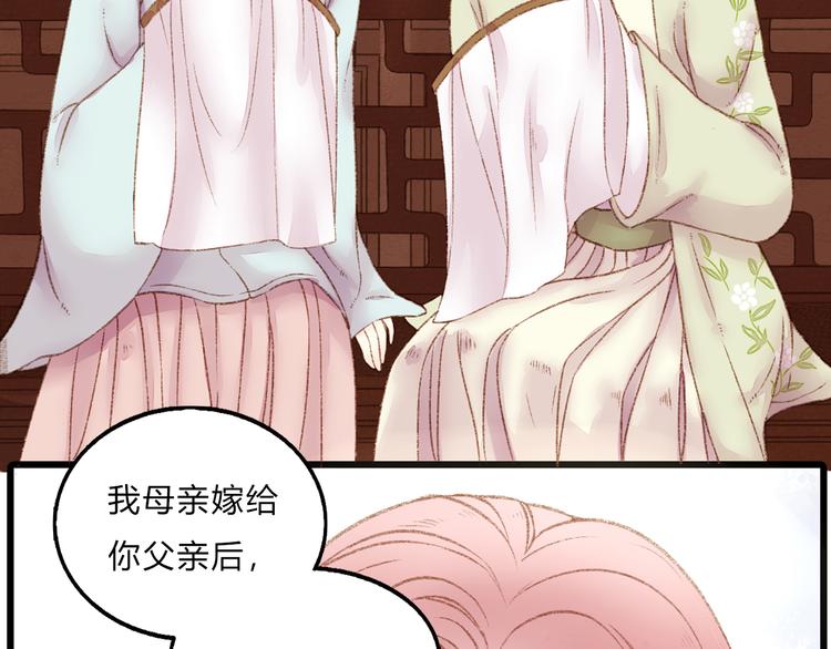 第1话 负我40