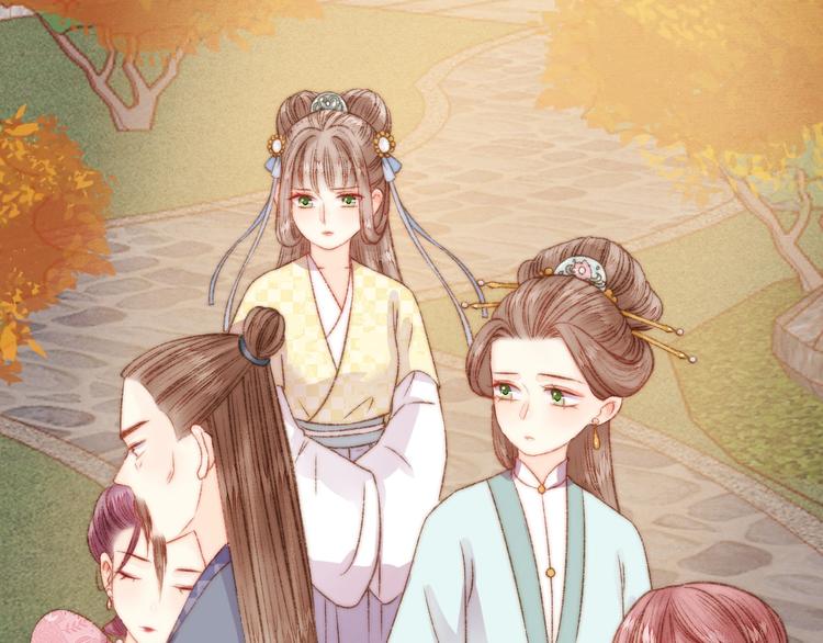 第23话 平妻37