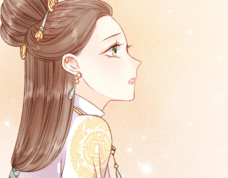 第21话 升迁40