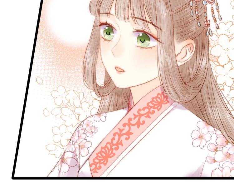 第81话 两条命格42