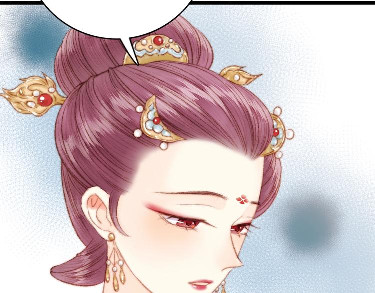 第37话 小人得志72