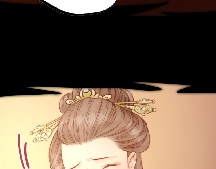 第16话 毒计22
