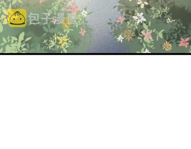 第17话 翻脸23
