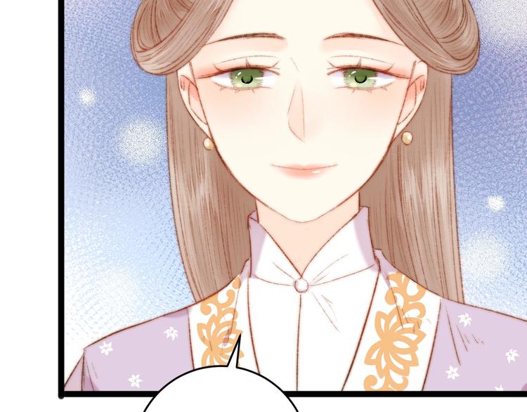 第51话 和离71