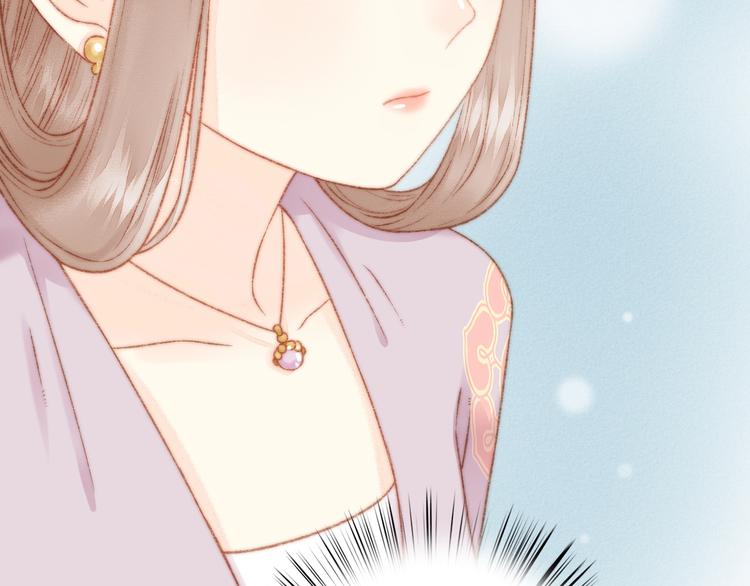 第17话 翻脸19