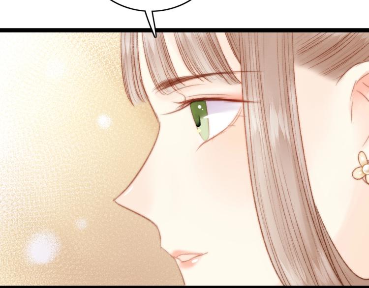 第29话 拿捏规矩55