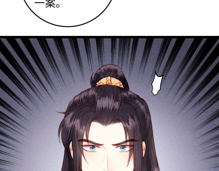 第128话 对不起11