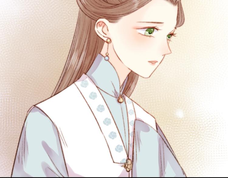 第36话 妾室有孕？58