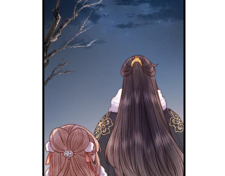 第73话 口是心非80