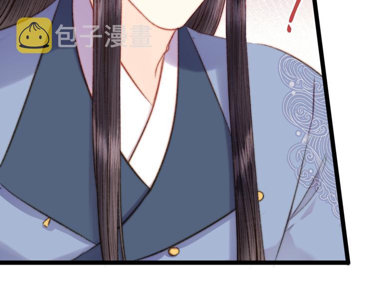 第125话 相信你42
