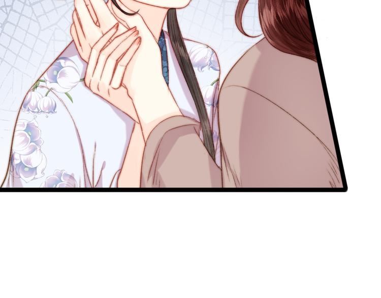 第132话 侧妃27
